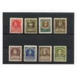 Charity stickers , "For the poor", set of 8 pcs. (166)