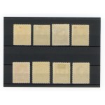 Charity stickers , "For the poor", set of 8 pcs. (166)