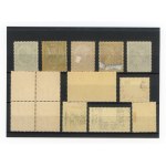 II RP, set of un-cancelled stamps 14 pcs. (168)