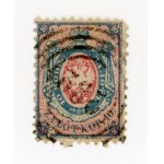 First Polish stamp 1860, in light blue and pink colors. Invalidated with the numbered punch 282 - Kibarty (232)