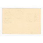 Graf Zeppelin, 1932. letter from Danzig to Rønne (247)