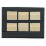 Working Class Unity Congress. Set of 6 non-cancelled stamps, 1948 (277)