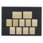 Poland, set of 11 un-cancelled stamps, 1948 (278)