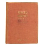 Klaser PRL, 1960 - 1961. un-cashed stamps (216)