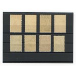 Poland, set of 8 un-cancelled stamps, 1947 (282)