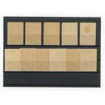 Liberation of ten cities, non-cancelled series + 2nd variation of zn. Łódź, 1945 (284)