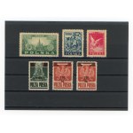 Poland, set of 6 un-cancelled stamps, 1945 (287)