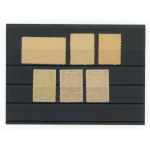 Poland, set of 6 un-cancelled stamps, 1945 (287)