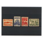 Sea League. Undeleted series, 1945 (288)