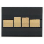 Sea League. Undeleted series, 1945 (288)