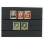 Poland, set of 5 non-cancelled stamps, 1945 (321)