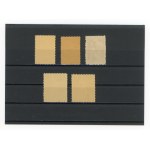 Poland, set of 5 non-cancelled stamps, 1945 (321)