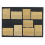 Polish Culture. Uncirculated stamp series + PCK surcharge stamp, 1947 (324)