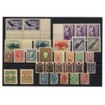 Russia, Northwestern Army. Set of 31 stamps (342)