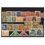 Ukraine, Belarus, Georgia, Azerbaijan, Touva. Set of 31 stamps (343)