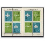 Blocks, Conquering Space. Set of 2, uncut, 1963 (345)