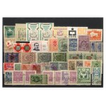 Revenue, Poland and abroad. Set of 44 stamps (350)
