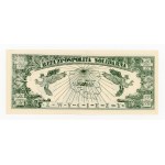 Solidarity, Solidarity Republic, 200 zloty 1983 - John Paul II (471)