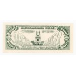 Solidarity, Faithful Republic, 200 zl 1985 - Popieluszko (474)