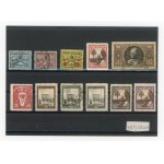 Vatican City, set of 11 stamps (362)