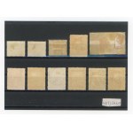 Vatican City, set of 11 stamps (362)