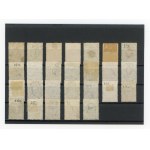 Russia, a set of 26 pieces of cash stamps (363)