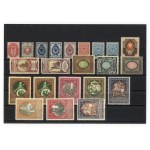 Russia, set of 22 non-cancelled stamps (368)