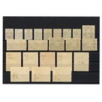 Russia, set of 22 non-cancelled stamps (368)