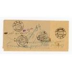 Court registered letter from Nowy Sącz to Boryslav, 1932 (376)