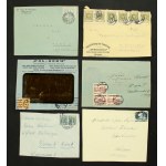 Second Republic, set of postal totals (302)