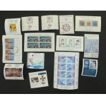 Poland, set of non-deleted blocks 50 pcs. (306)