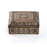 Tortoiseshell inlaid casket - Northern Italy, late 17th centurys