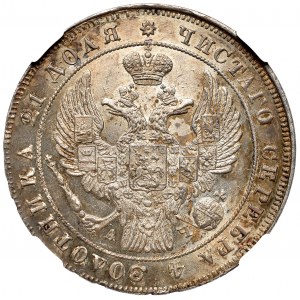 Russia, Nicholas I, Rouble 1842 АЧ - NGC MS63