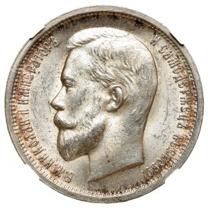 Rosja, Mikołaj II, 50 kopiejek 1913 BC - NGC MS64