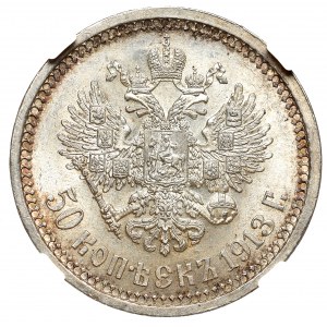 Rosja, Mikołaj II, 50 kopiejek 1913 BC - NGC MS64