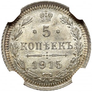 Rosja, Mikołaj II, 5 kopiejek 1915 BC - NGC MS66