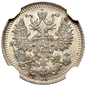 Rosja, Mikołaj II, 5 kopiejek 1915 BC - NGC MS66