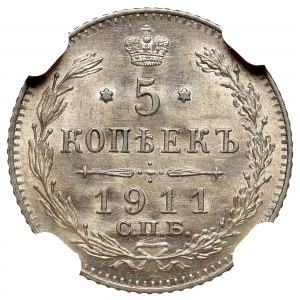 Russia, Nicholas II, 5 kopecks 1911 ЭБ - NGC MS65