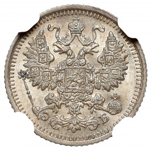 Rosja, Mikołaj II, 5 kopiejek 1911 ЭБ - NGC MS65