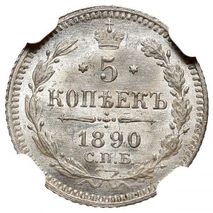 Russia, Alexander III, 5 kopecks 1890 АГ - NGC MS63