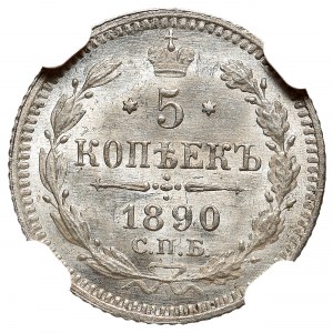 Rosja, Aleksander III, 5 kopiejek 1890 АГ - NGC MS63