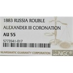 Russia, Alexander III, Coronation Rouble 1883 - NGC AU55
