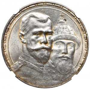 Russia, Nicholas II, Rouble 1913 300 years of Romanov dynasty - relief strike NGC MS62