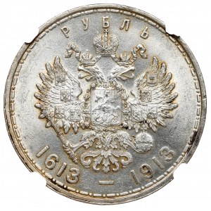 Rosja, Mikołaj II, Rubel 1913 300-lecie dynastii - stempel głęboki NGC MS62