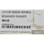 Russia, Nicholas II, Rouble 1913 300 years of Romanov dynasty - relief strike NGC MS62