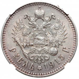 Rosja, Mikołaj II, Rubel 1915 BC - NGC UNC Det.