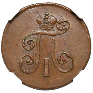 Russia, Paul I, Denga 1798 EM - overstrike 8 on 7 NGC AU58 BN