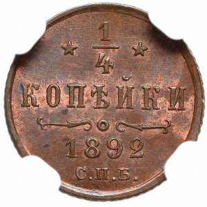 Rosja, Aleksander III, 1/4 kopiejki 1892 - NGC MS65 BN