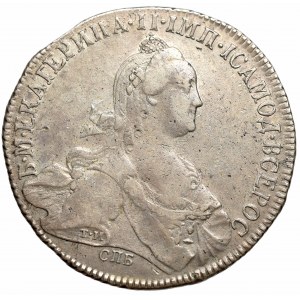Russia, Catherine II, Rouble 1773 ЯЧ-ТИ