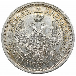 Rosja, Aleksander II, 25 kopiejek 1857 ФБ